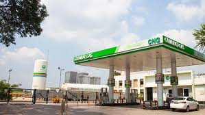 Gujarat Gas Limited to Issue 622.7 million Shares Under Scheme Filing Report